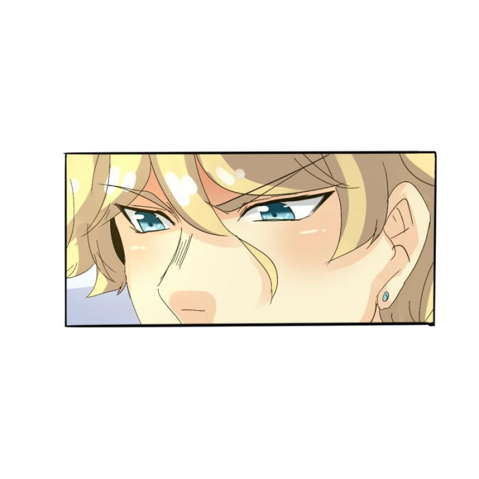 Thế Giới Không Hoàn Hảo Chapter 78 - Trang 2