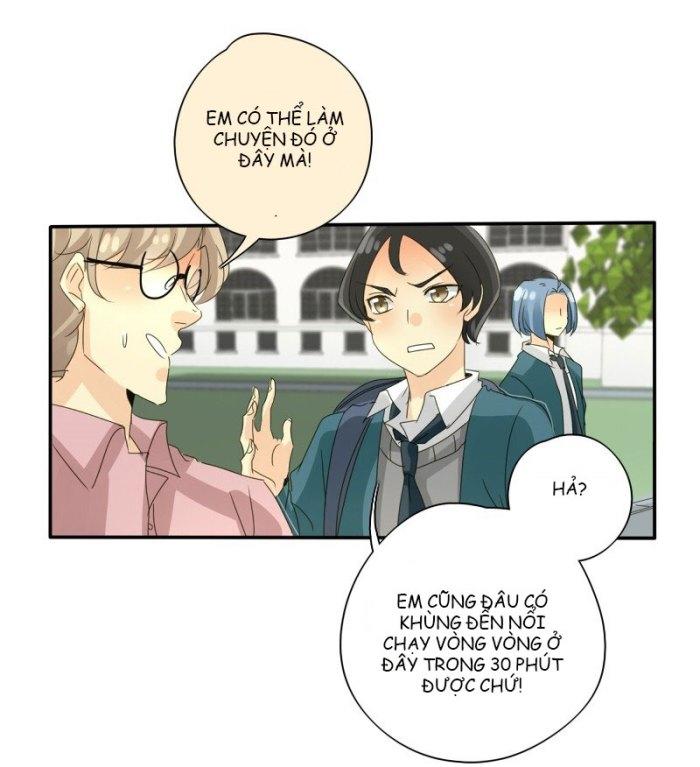 Thế Giới Không Hoàn Hảo Chapter 78 - Trang 2