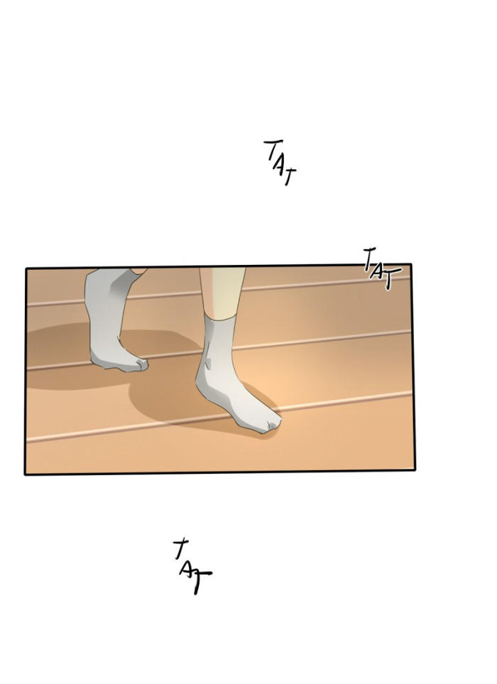 Thế Giới Không Hoàn Hảo Chapter 80 - Trang 2