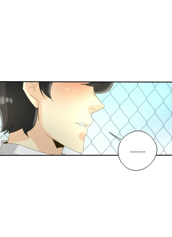 Thế Giới Không Hoàn Hảo Chapter 80 - Trang 2