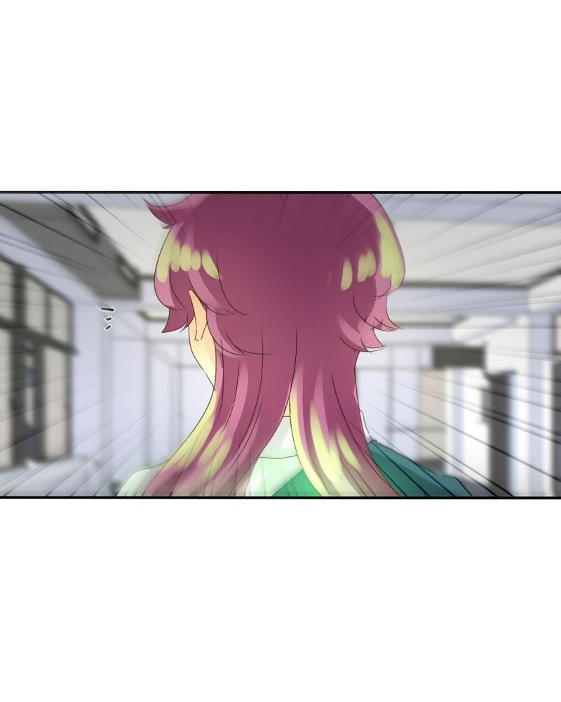 Thế Giới Không Hoàn Hảo Chapter 81 - Trang 2