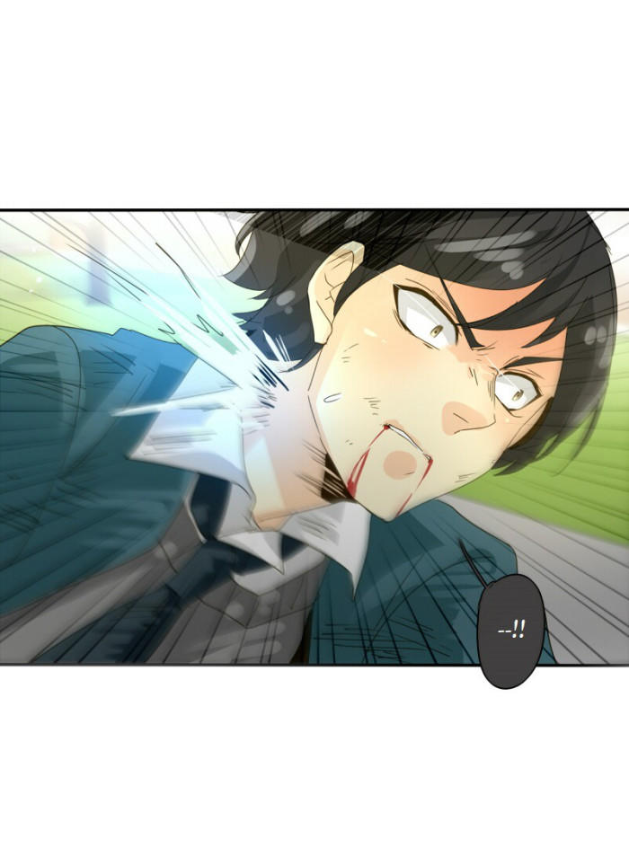 Thế Giới Không Hoàn Hảo Chapter 83 - Trang 2