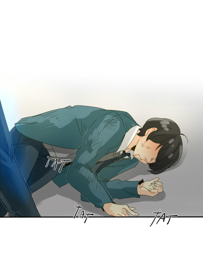 Thế Giới Không Hoàn Hảo Chapter 83 - Trang 2