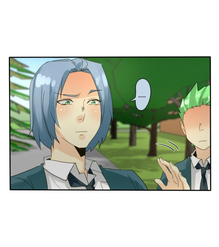 Thế Giới Không Hoàn Hảo Chapter 83 - Trang 2