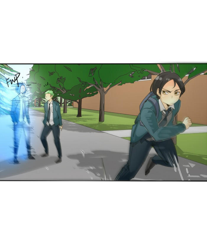 Thế Giới Không Hoàn Hảo Chapter 83 - Trang 2