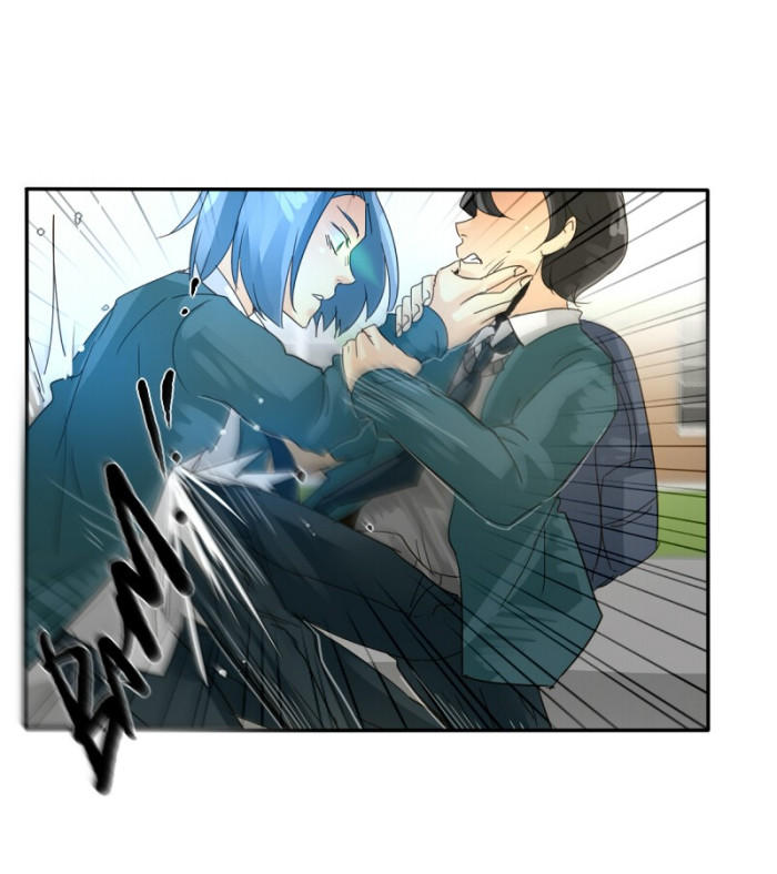 Thế Giới Không Hoàn Hảo Chapter 83 - Trang 2