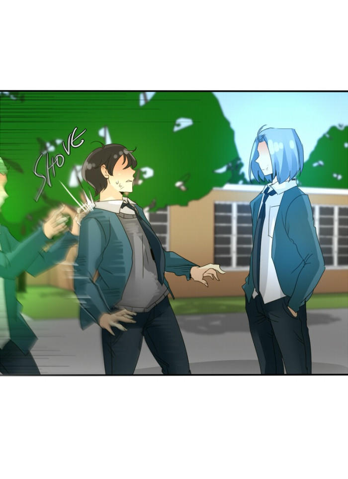 Thế Giới Không Hoàn Hảo Chapter 83 - Trang 2