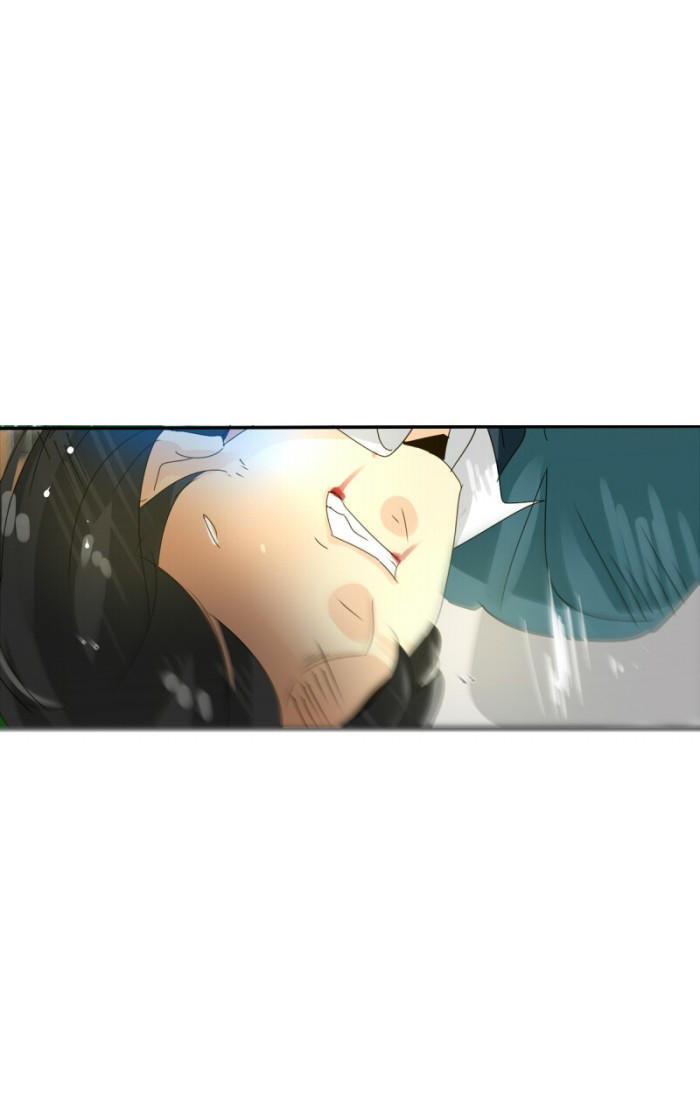 Thế Giới Không Hoàn Hảo Chapter 83 - Trang 2