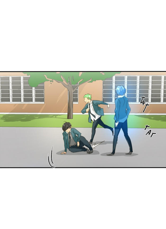 Thế Giới Không Hoàn Hảo Chapter 83 - Trang 2