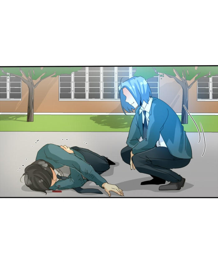 Thế Giới Không Hoàn Hảo Chapter 83 - Trang 2