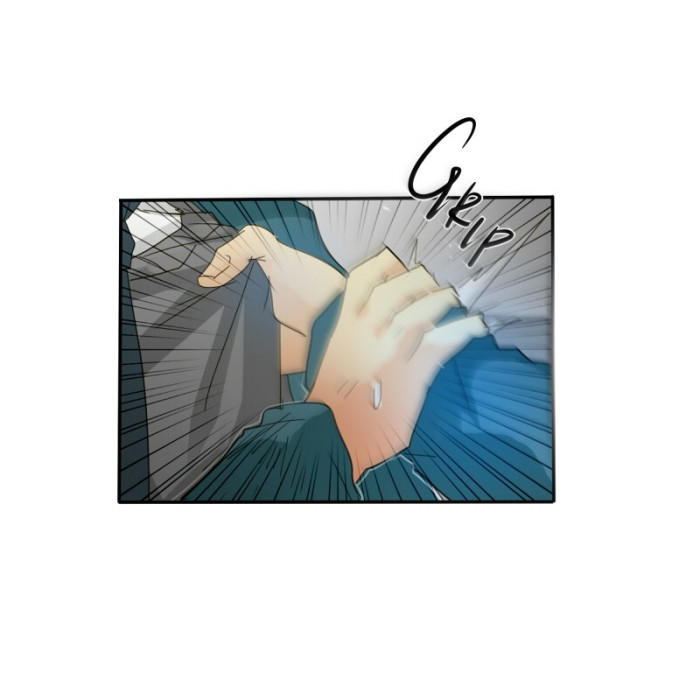 Thế Giới Không Hoàn Hảo Chapter 83 - Trang 2