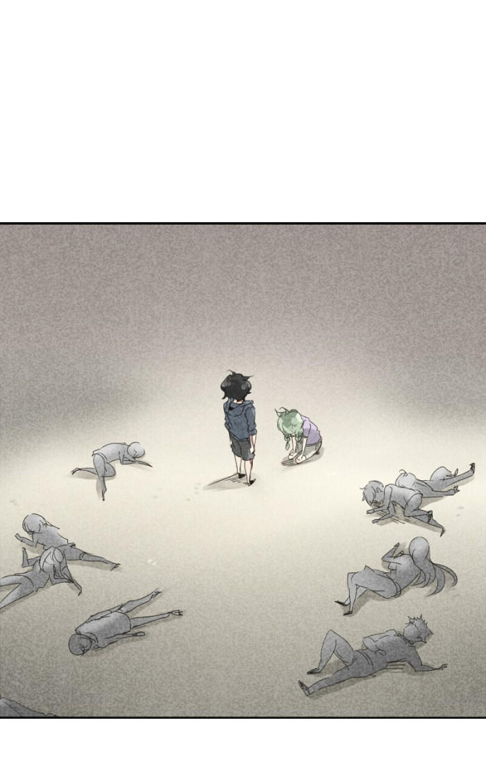 Thế Giới Không Hoàn Hảo Chapter 83 - Trang 2