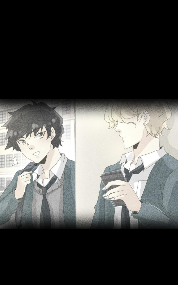 Thế Giới Không Hoàn Hảo Chapter 84 - Trang 2