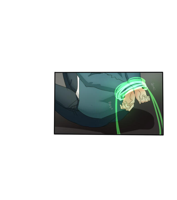 Thế Giới Không Hoàn Hảo Chapter 85 - Trang 2