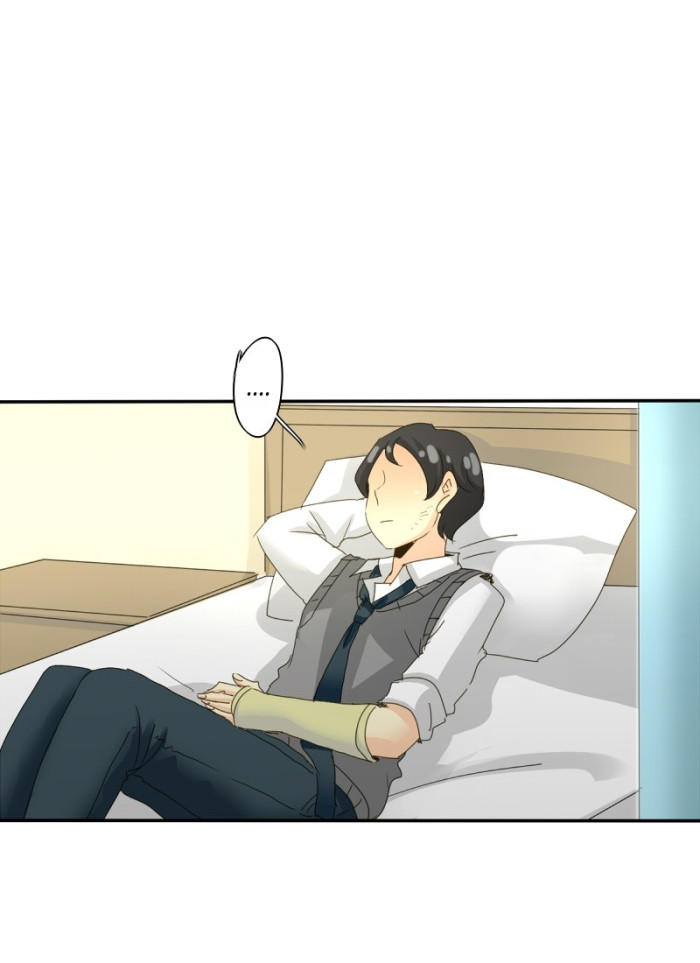 Thế Giới Không Hoàn Hảo Chapter 87 - Trang 2