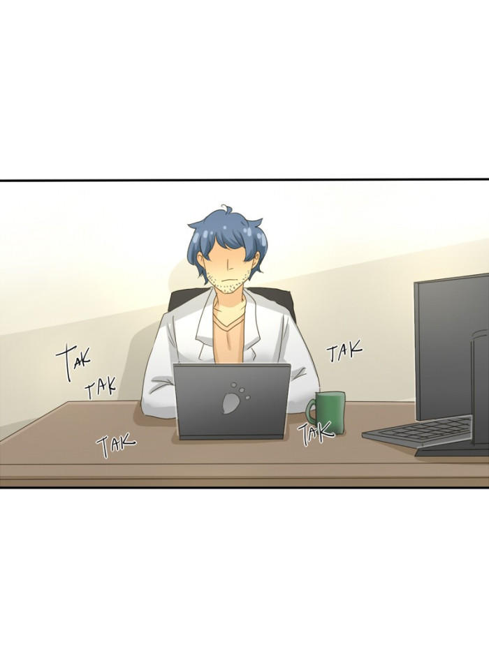 Thế Giới Không Hoàn Hảo Chapter 87 - Trang 2