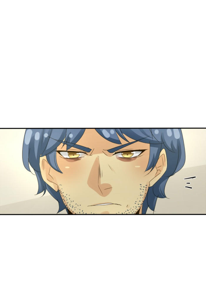 Thế Giới Không Hoàn Hảo Chapter 87 - Trang 2