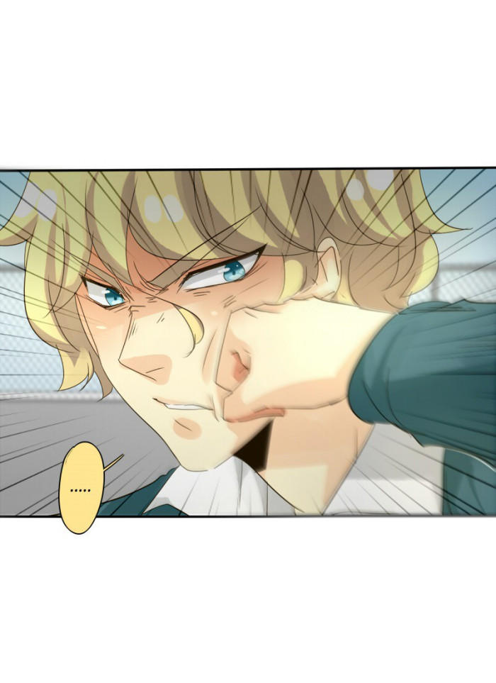 Thế Giới Không Hoàn Hảo Chapter 89 - Trang 2