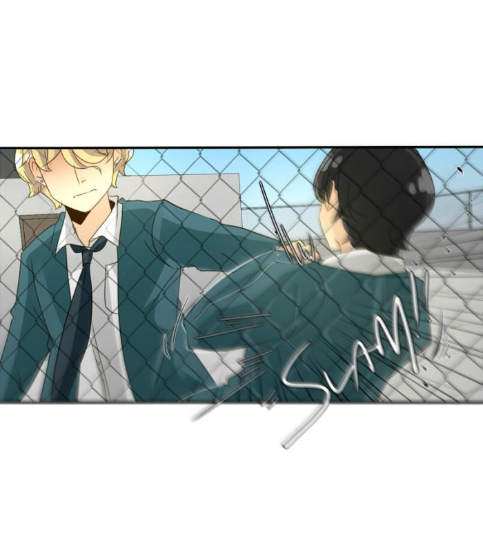 Thế Giới Không Hoàn Hảo Chapter 89 - Trang 2