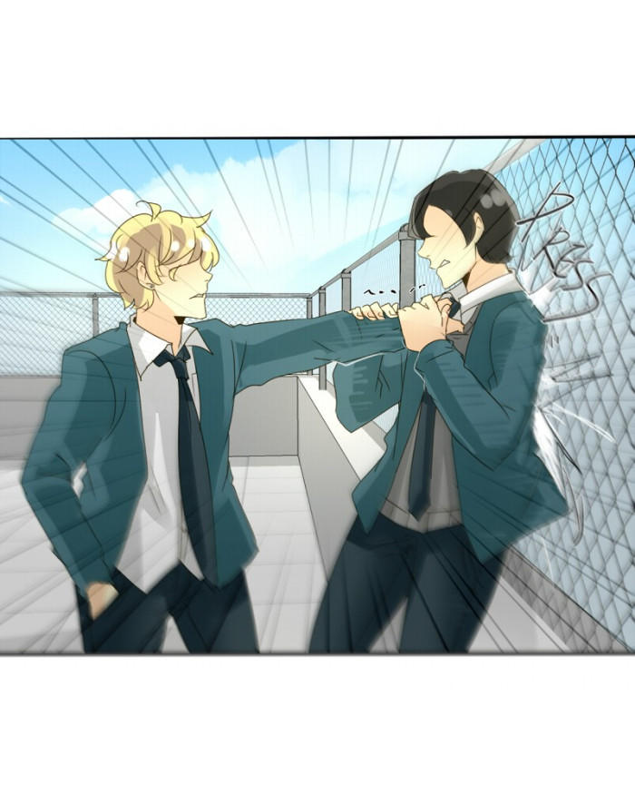 Thế Giới Không Hoàn Hảo Chapter 89 - Trang 2