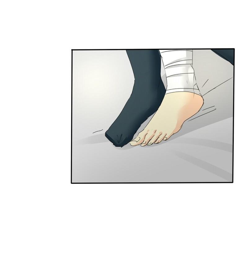 Thế Giới Không Hoàn Hảo Chapter 92 - Trang 2