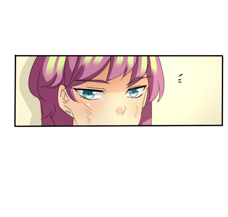 Thế Giới Không Hoàn Hảo Chapter 92 - Trang 2