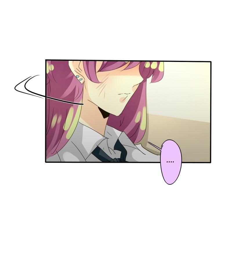 Thế Giới Không Hoàn Hảo Chapter 92 - Trang 2