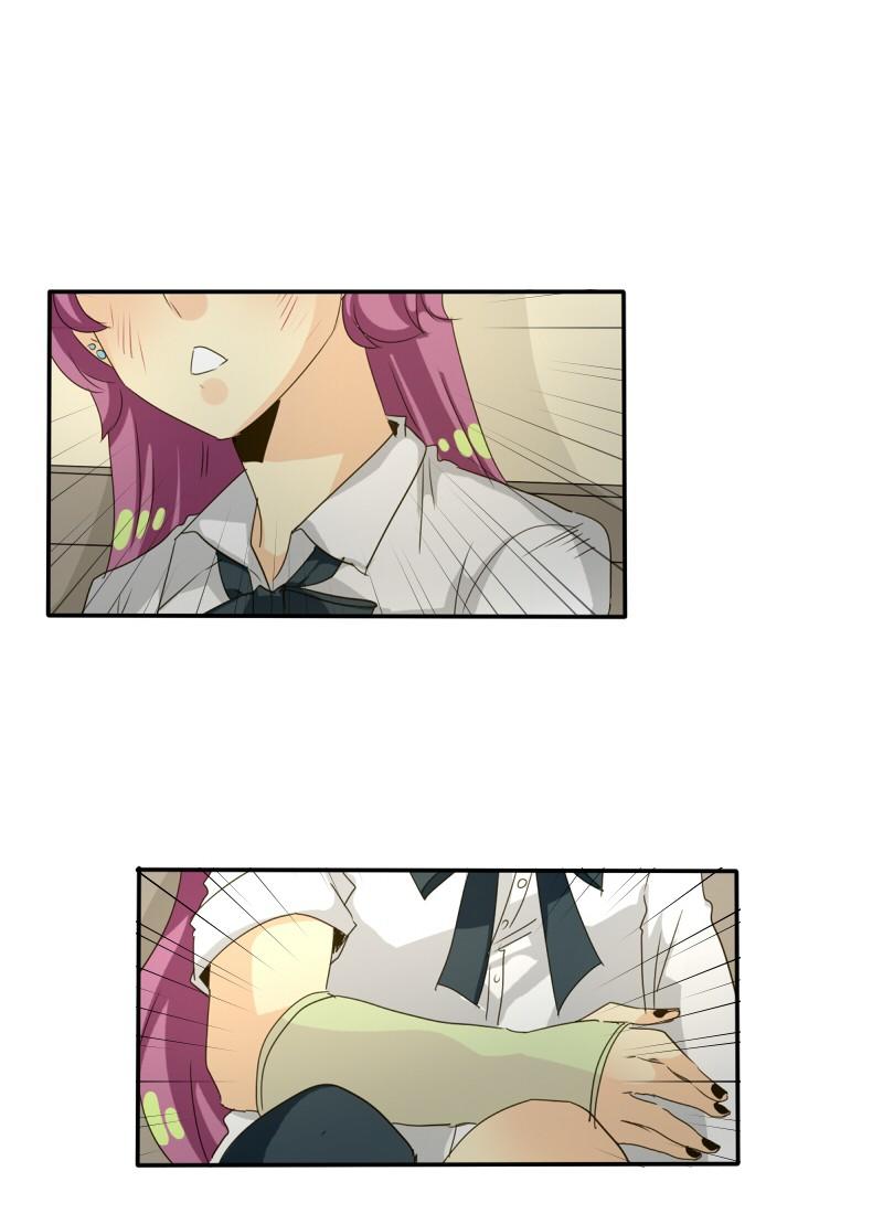 Thế Giới Không Hoàn Hảo Chapter 92 - Trang 2