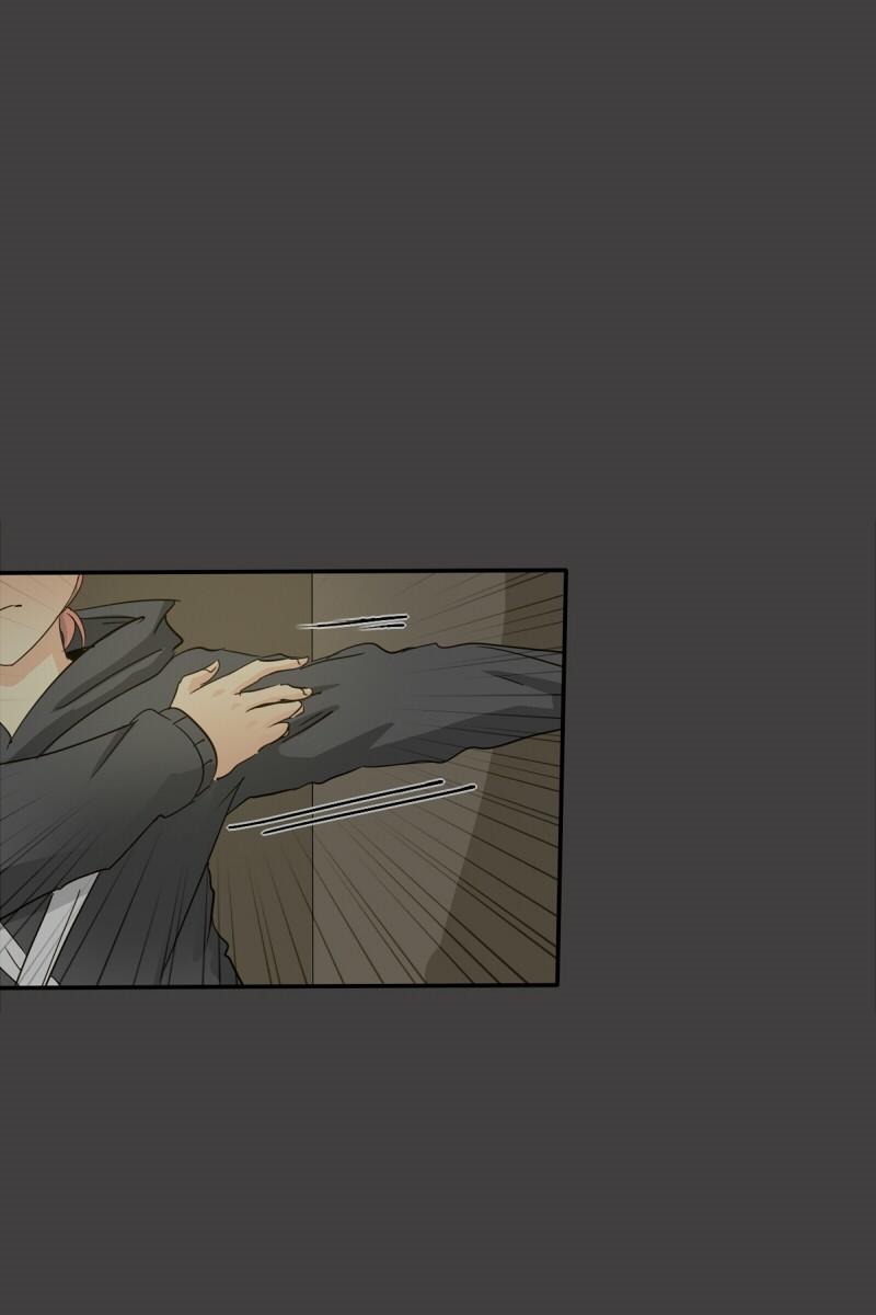 Thế Giới Không Hoàn Hảo Chapter 96 - Trang 2