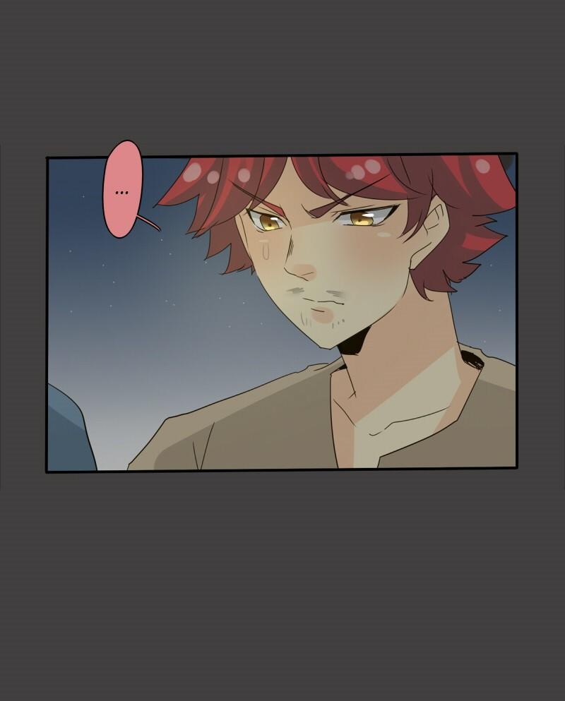 Thế Giới Không Hoàn Hảo Chapter 96 - Trang 2