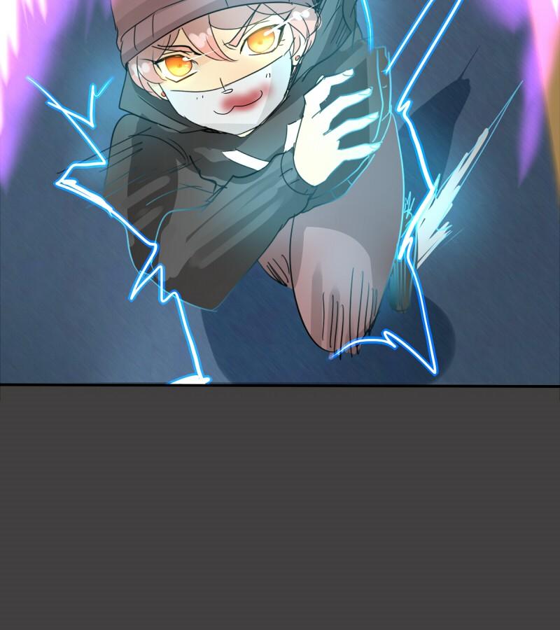 Thế Giới Không Hoàn Hảo Chapter 98 - Trang 2