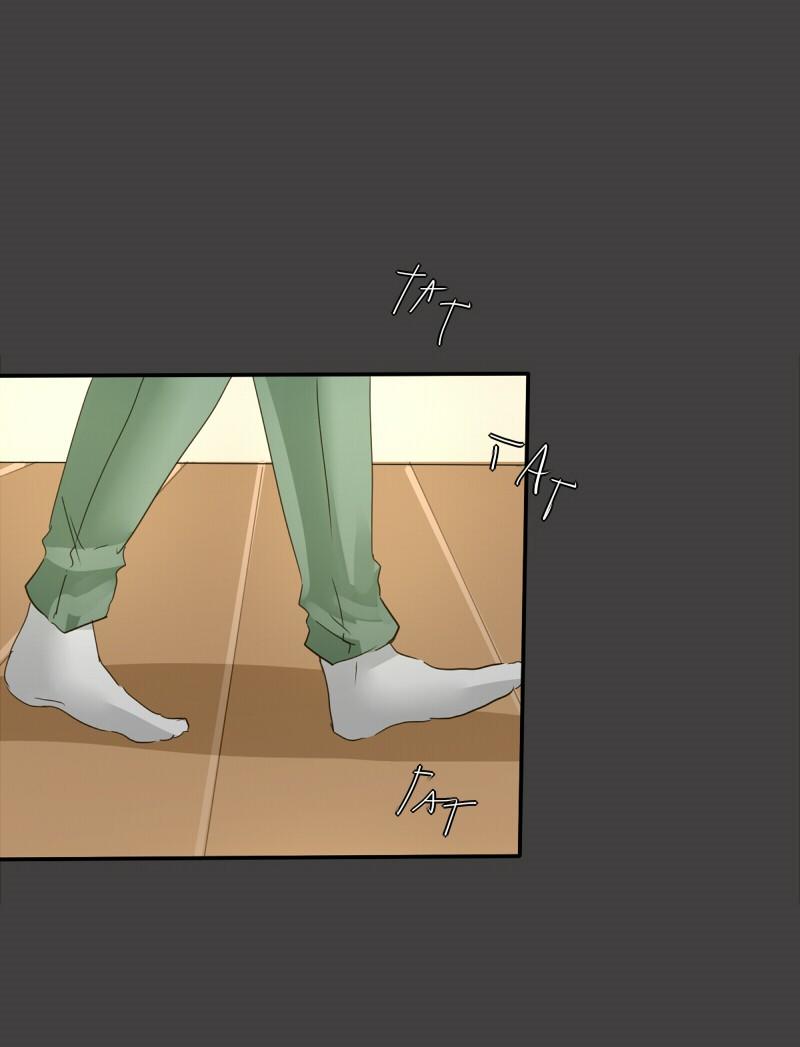 Thế Giới Không Hoàn Hảo Chapter 99 - Trang 2