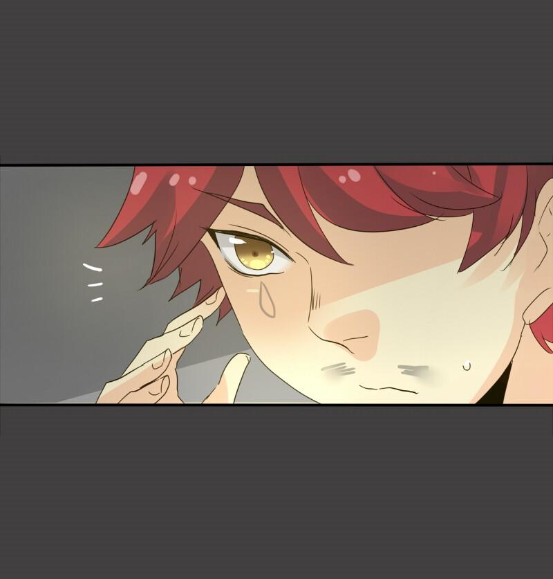 Thế Giới Không Hoàn Hảo Chapter 99 - Trang 2