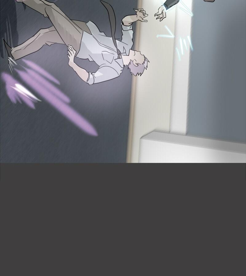 Thế Giới Không Hoàn Hảo Chapter 99 - Trang 2