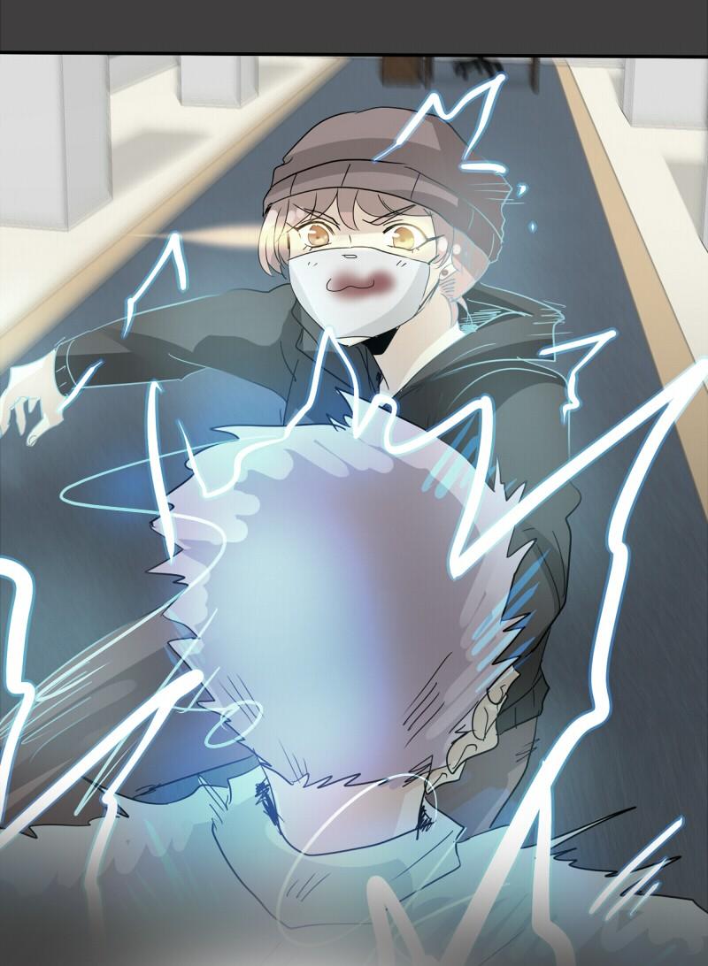 Thế Giới Không Hoàn Hảo Chapter 99 - Trang 2