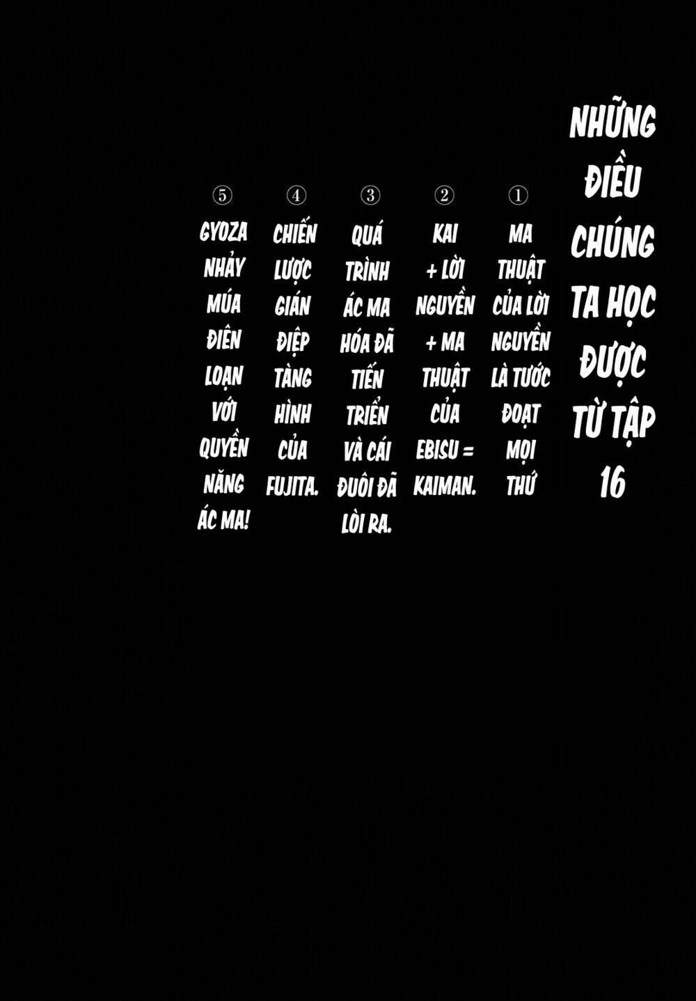 Thế Giới Ma Thuật Và Kẻ Mất Trí Chapter 101.5 - Trang 2