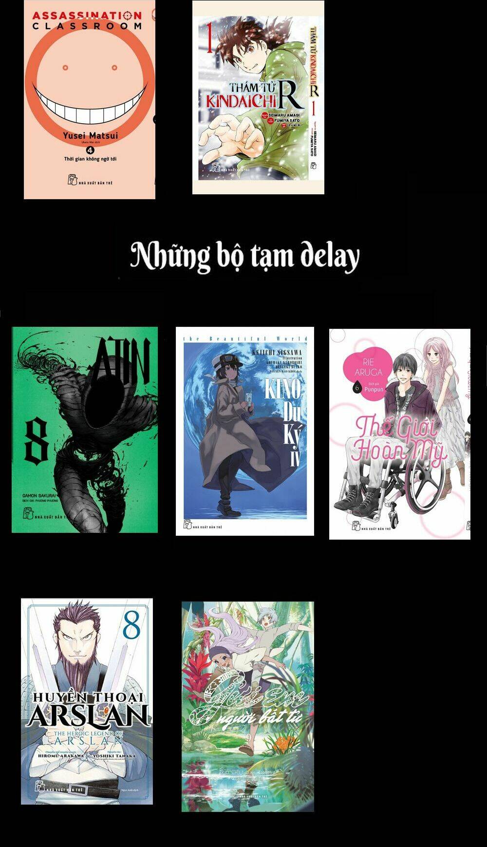 Thế Giới Ma Thuật Và Kẻ Mất Trí Chapter 109.5 - Trang 2