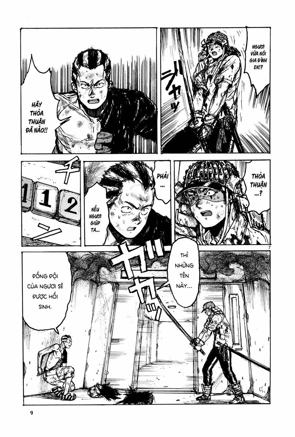 Thế Giới Ma Thuật Và Kẻ Mất Trí Chapter 110 - Trang 2