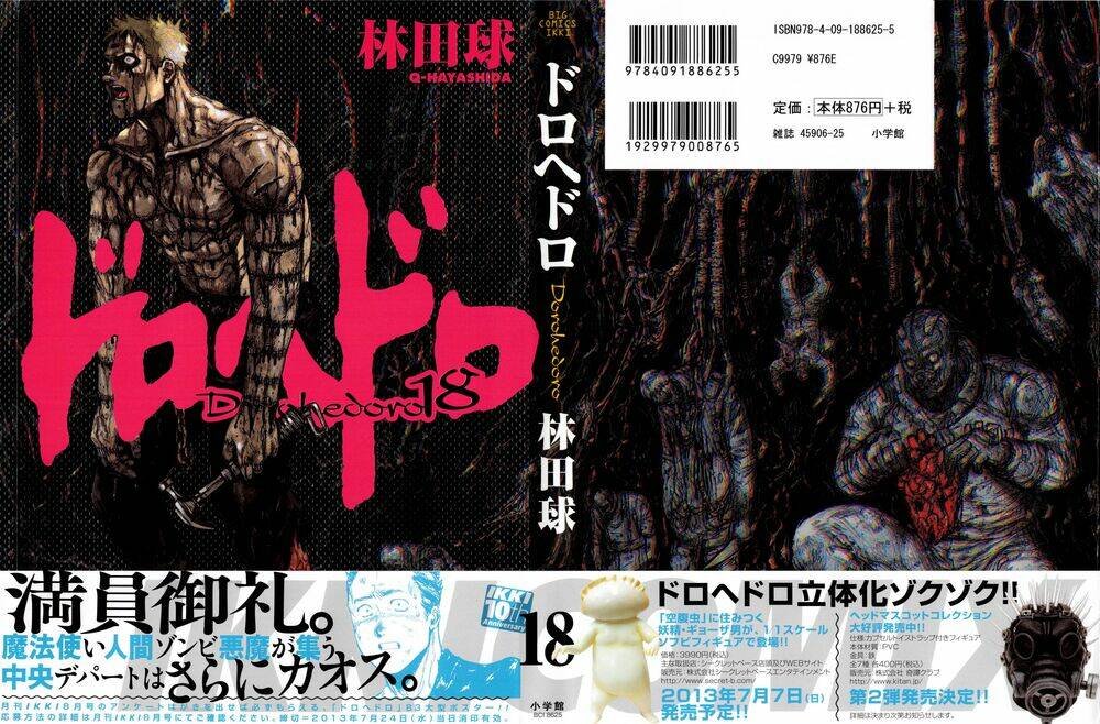 Thế Giới Ma Thuật Và Kẻ Mất Trí Chapter 110 - Trang 2