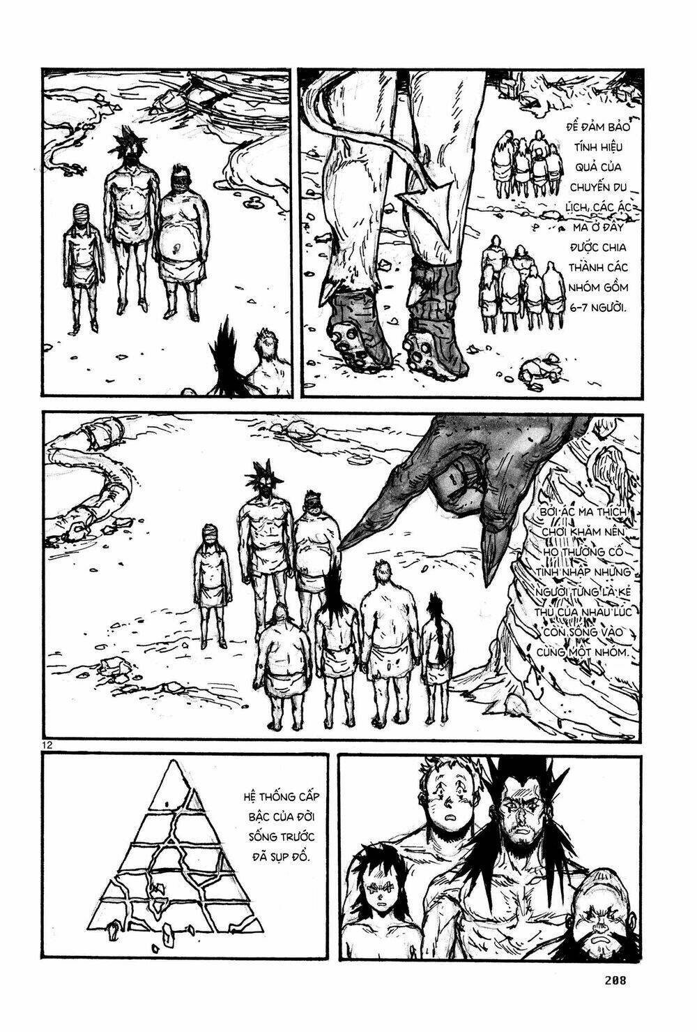 Thế Giới Ma Thuật Và Kẻ Mất Trí Chapter 117.5 - Trang 2