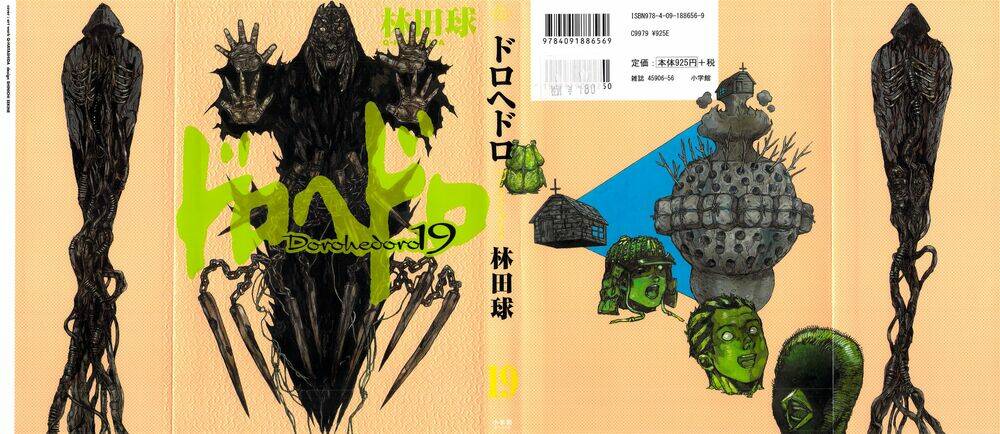 Thế Giới Ma Thuật Và Kẻ Mất Trí Chapter 118 - Trang 2