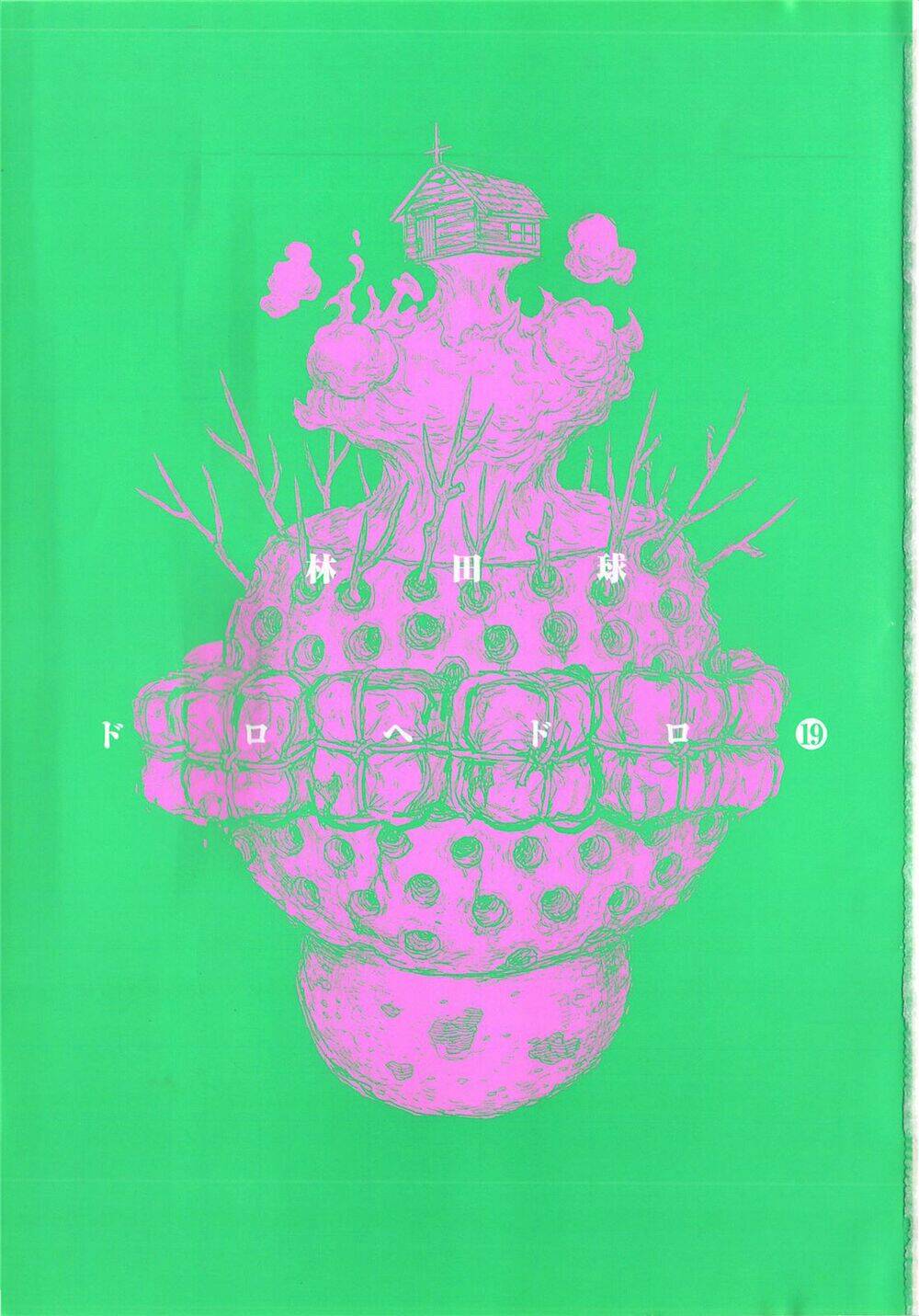 Thế Giới Ma Thuật Và Kẻ Mất Trí Chapter 118 - Trang 2