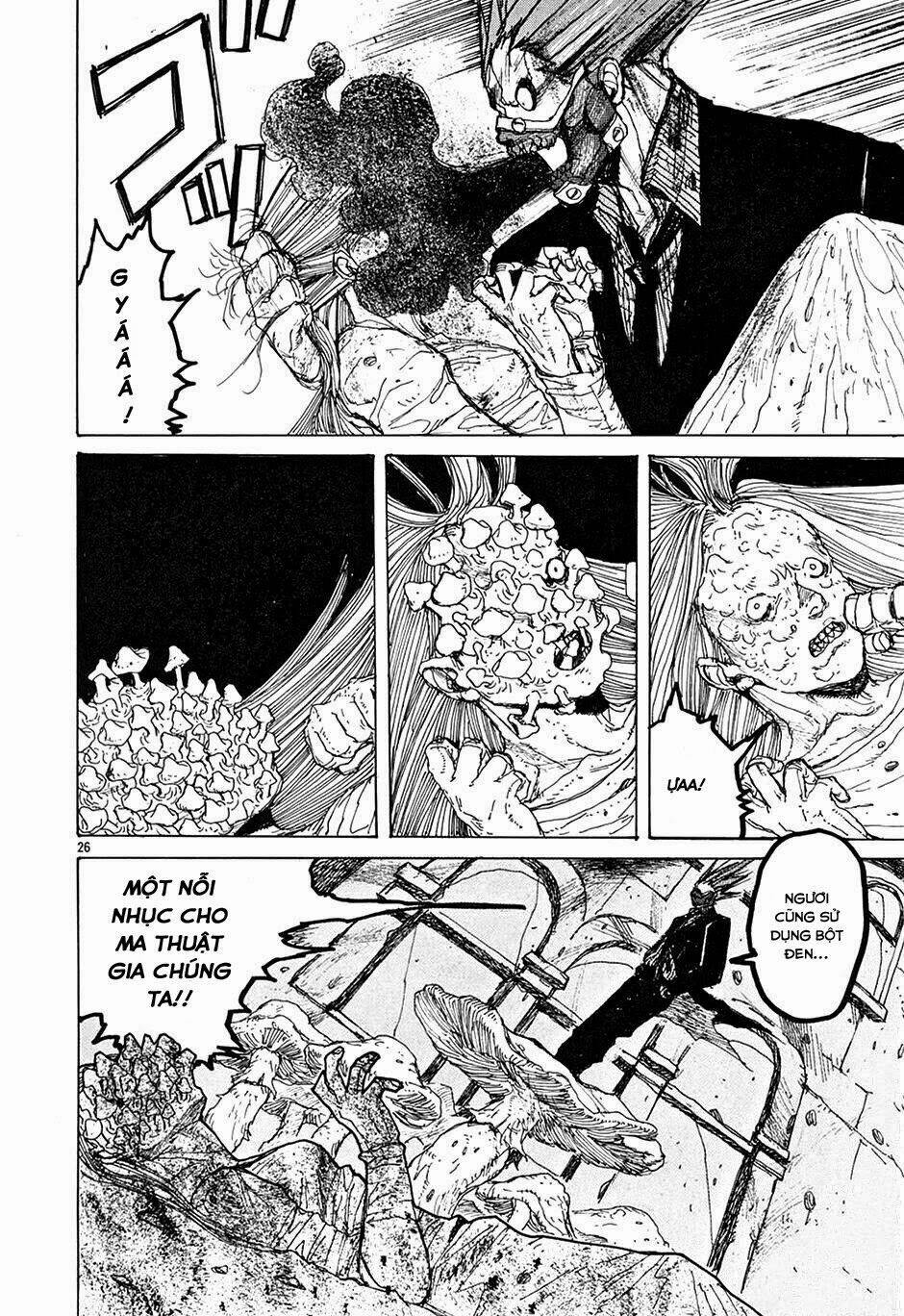 Thế Giới Ma Thuật Và Kẻ Mất Trí Chapter 12 - Trang 2