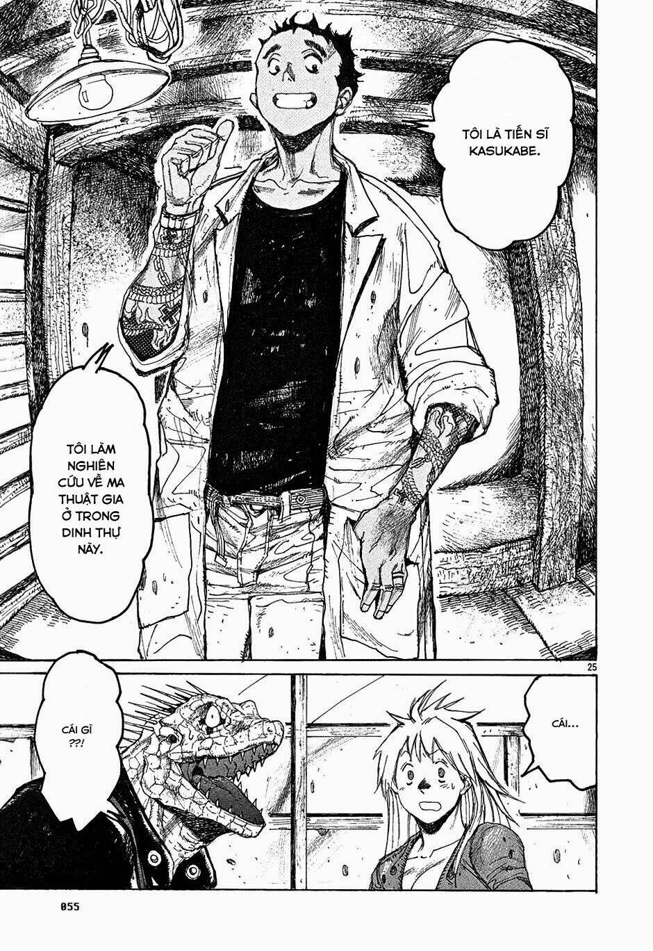 Thế Giới Ma Thuật Và Kẻ Mất Trí Chapter 13 - Trang 2