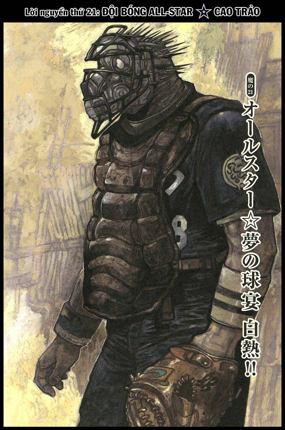 Thế Giới Ma Thuật Và Kẻ Mất Trí Chapter 21 - Trang 2