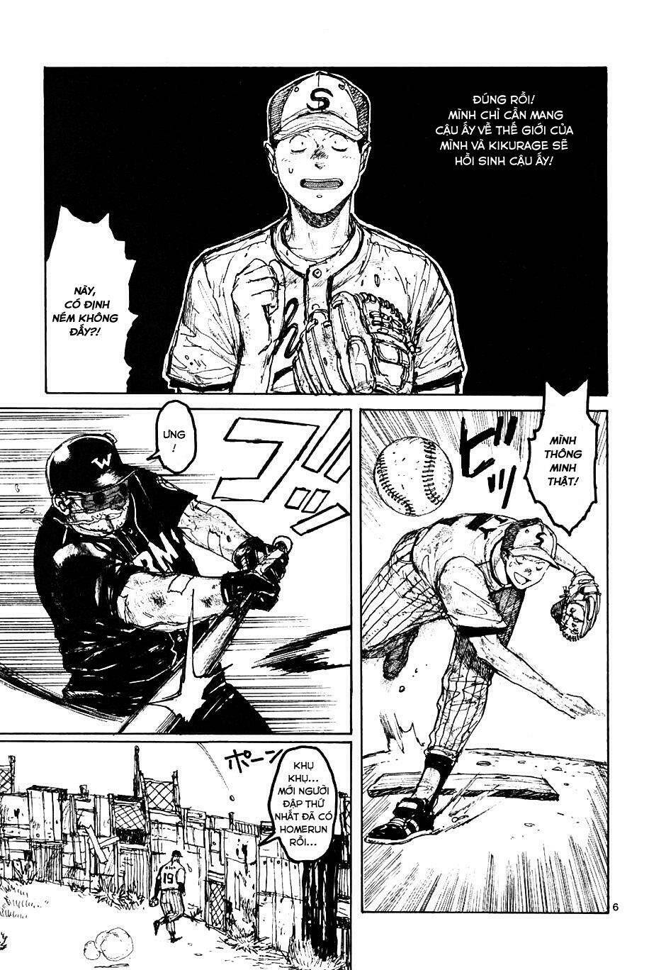 Thế Giới Ma Thuật Và Kẻ Mất Trí Chapter 21 - Trang 2