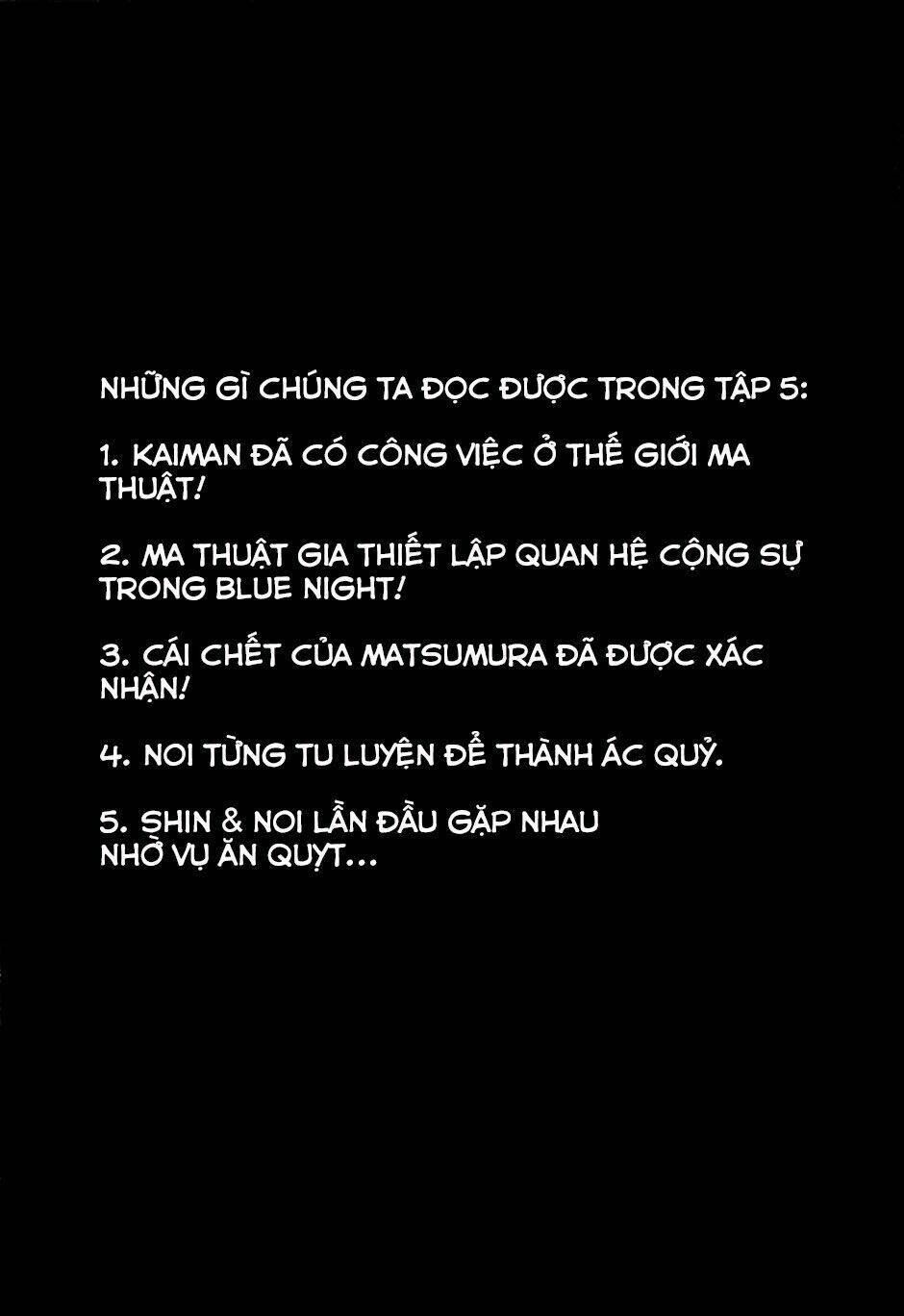 Thế Giới Ma Thuật Và Kẻ Mất Trí Chapter 30.5 - Trang 2