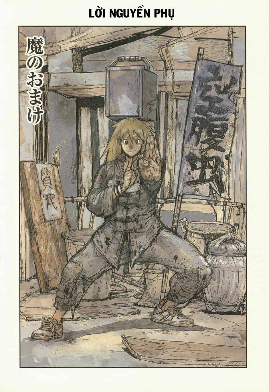 Thế Giới Ma Thuật Và Kẻ Mất Trí Chapter 36.5 - Trang 2