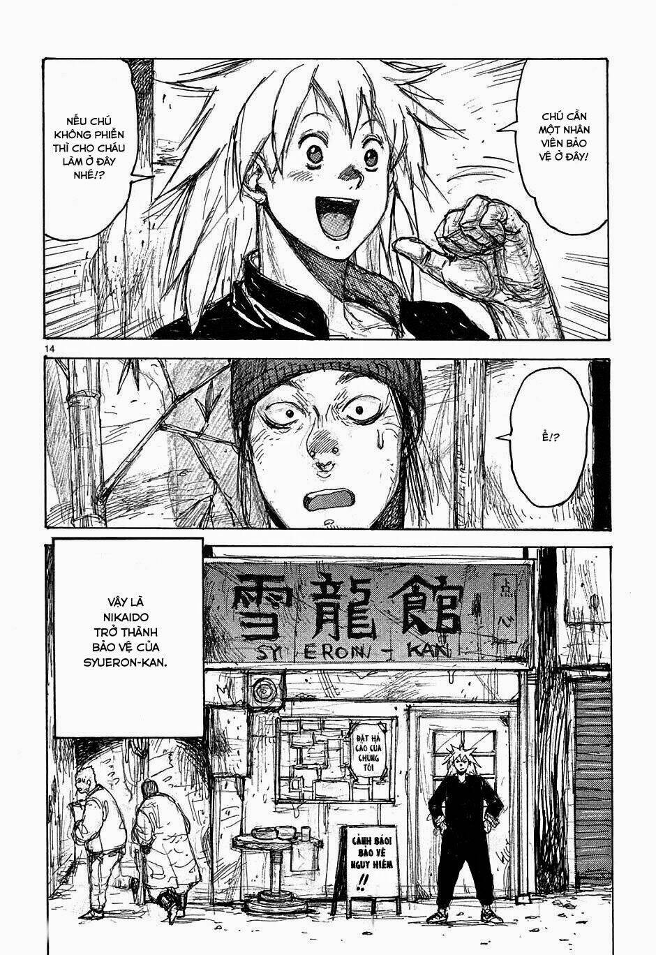 Thế Giới Ma Thuật Và Kẻ Mất Trí Chapter 36.5 - Trang 2