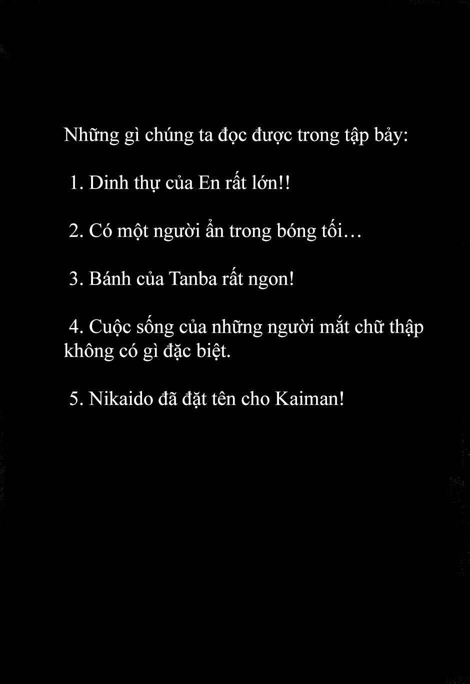 Thế Giới Ma Thuật Và Kẻ Mất Trí Chapter 43.5 - Trang 2